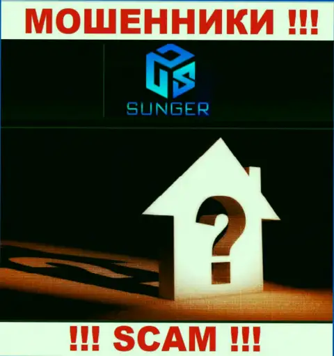Будьте очень осторожны, взаимодействовать с компанией Sunger FX очень опасно - нет инфы об официальном адресе компании