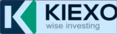 KIEXO - это международного значения компания