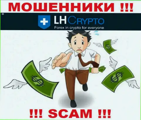 Мошенники LHCrypto не дадут вам получить ни копейки. БУДЬТЕ БДИТЕЛЬНЫ !!!