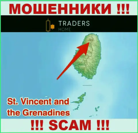 Организация TradersHome Com зарегистрирована в оффшоре, на территории - St. Vincent and the Grenadines