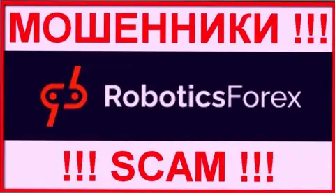 РоботиксФорекс Ком - это КИДАЛА !!! SCAM !!!