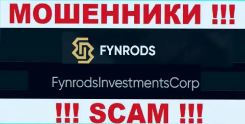 ФинродсИнвестментсКорп - это руководство жульнической организации Fynrods