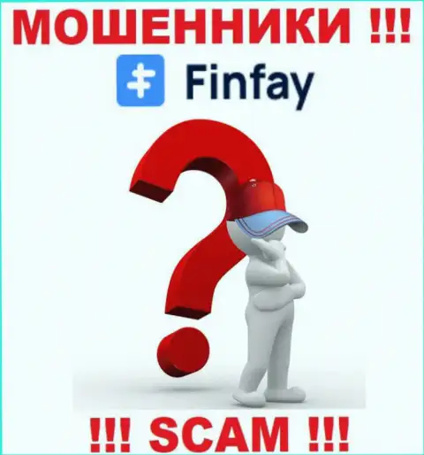 Лица управляющие конторой FinFay предпочитают о себе не афишировать