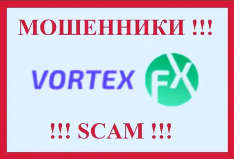 Vortex FX это СКАМ !!! ЕЩЕ ОДИН ОБМАНЩИК !!!