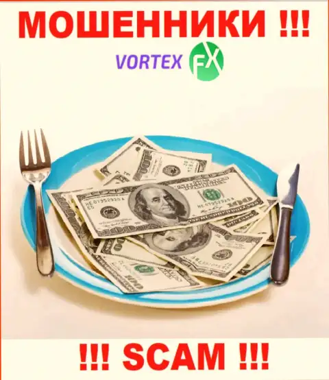 Вернуть назад финансовые вложения из дилинговой организации VortexFX Вы не сможете, еще и раскрутят на погашение несуществующей комиссии