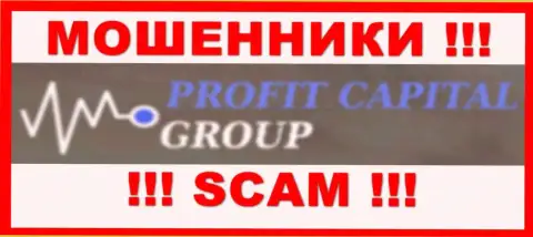 Profit Capital Group - это ЖУЛИК !!!