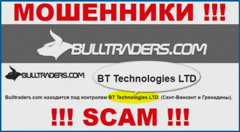 Компания, управляющая лохотроном Bulltraders Com - это BT Technologies LTD
