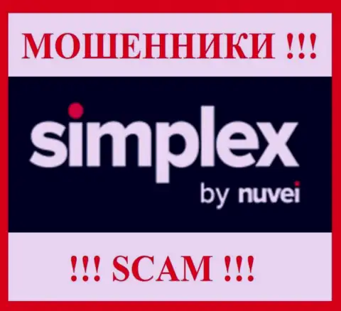 SimplexCc Com - это SCAM !!! ОБМАНЩИКИ !!!