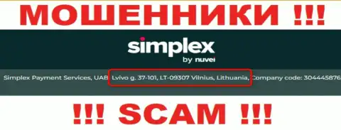 На веб-сайте организации Simplex Com указан левый официальный адрес - это АФЕРИСТЫ !