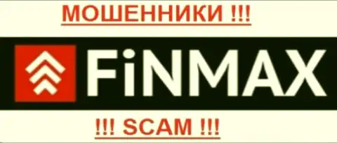 FiN MAX (ФиНМАКС) - АФЕРИСТЫ !!! SCAM !!!
