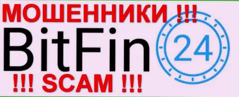 BitFin-24 - это МОШЕННИКИ !!! SCAM !!!