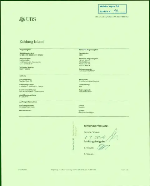 Доказательство проплаты БАНКОМ Дукас Копи, счета, через банк UBS, надо полагать счета в своем БАНКЕ из стекла у Дукаскопи Банк Лтд нету