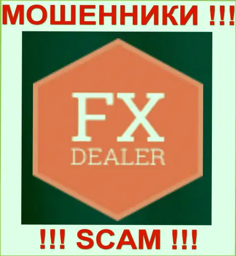 Fx Dealer - FOREX КУХНЯ !!! SCAM !!!