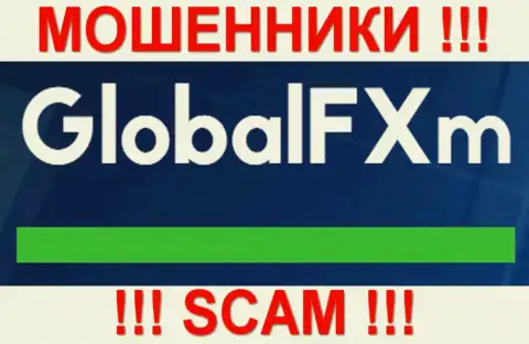GlobalFXm - ОБМАНЩИКИ !!! SCAM !!!