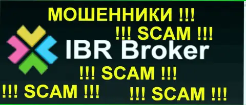 IBR Broker - это КУХНЯ НА ФОРЕКС !!! SCAM !!!