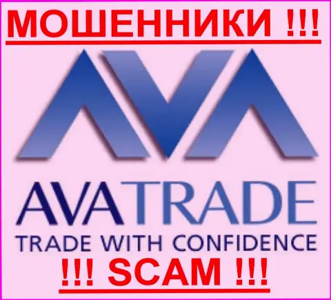 Ava -Trade - ОБМАНЩИКИ !!! СКАМ !!!