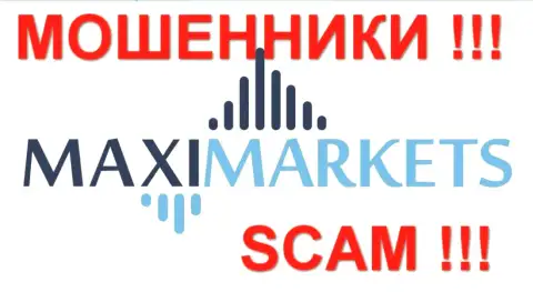 Макси Маркетс(Maxi Markets) достоверные отзывы - КУХНЯ !!! SCAM !!!