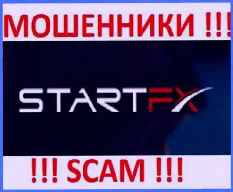 StartFX Com - МОШЕННИКИ !!! SCAM !!!