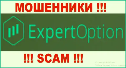 Expert Option - КУХНЯ !!! SCAM !!!