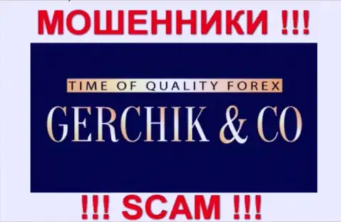 Gerchik and Co это FOREX КУХНЯ !!! SCAM !!!