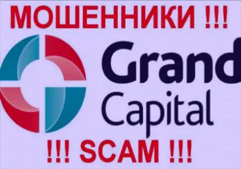 Гранд Капитал - это МОШЕННИКИ !!! SCAM !!!