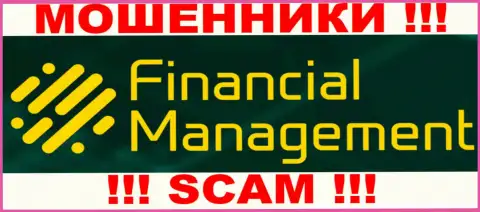 Financial Management - это КУХНЯ НА ФОРЕКС !!! СКАМ !!!