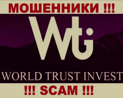 WorldTrustInvest - ОБМАНЩИКИ !!! SCAM !!!