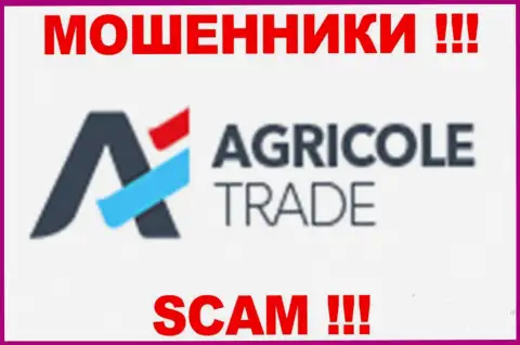Agricole Trade - КУХНЯ НА ФОРЕКС !!! SCAM !!!