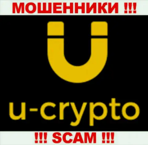 Domains By Proxy LLC - это ЛОХОТРОНЩИКИ !!! SCAM !!!