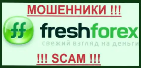 FreshForex - МОШЕННИКИ !!! SCAM !!!