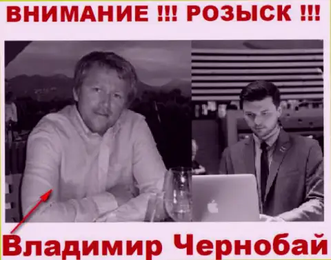 Владимир Чернобай (слева) и актер (справа), который в масс-медиа выдает себя за владельца ФОРЕКС брокерской конторы ТелеТрейд и ForexOptimum
