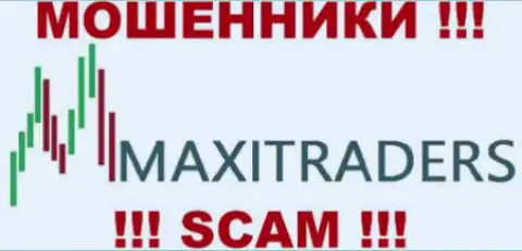 MaxiTraders Com - это АФЕРИСТЫ !!! SCAM !!!