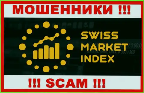 Swiss Market Index - это ЛОХОТРОНЩИКИ ! SCAM !