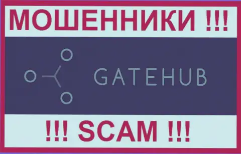 Gate Hub - это ШУЛЕРА ! СКАМ !!!