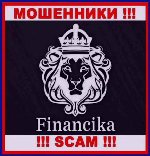 FinancikaTrade - это ЖУЛИКИ !!! SCAM !!!