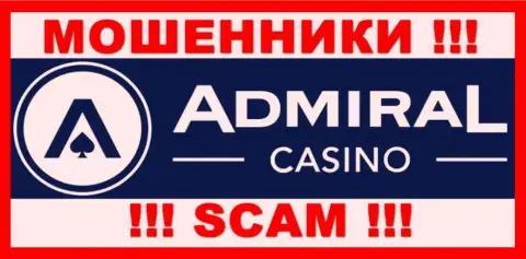 Admiral Casino - это МОШЕННИКИ !!! Вложения выводить не хотят !!!