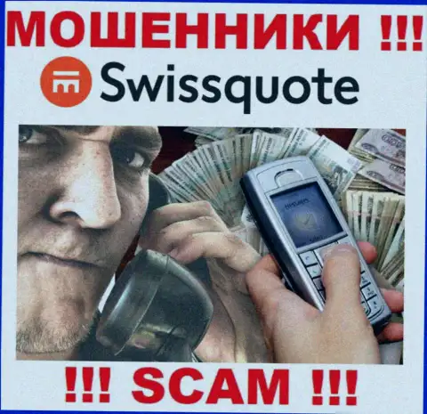 SwissQuote Com разводят жертв на деньги - будьте начеку в процессе разговора с ними