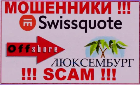 SwissQuote Com сообщили на информационном ресурсе свое место регистрации - на территории Люксембург