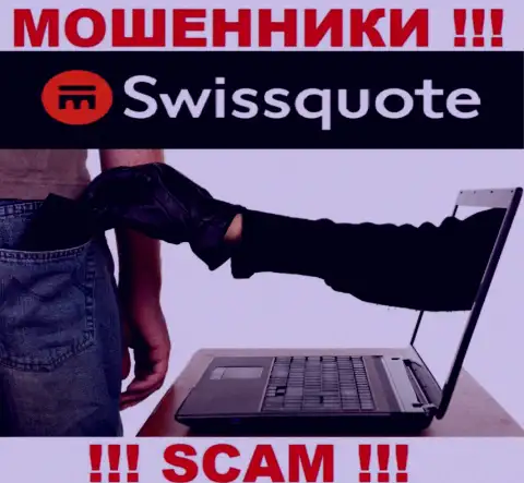 Не связывайтесь с брокерской конторой SwissQuote - не станьте очередной жертвой их мошенничества