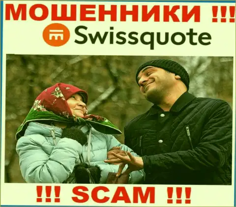 Swissquote Bank Ltd - КИДАЛЫ !!! Прибыльные торговые сделки, хороший повод вытянуть деньги
