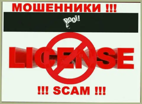 BooiCasino действуют незаконно - у данных internet разводил нет лицензии на осуществление деятельности !!! БУДЬТЕ КРАЙНЕ ОСТОРОЖНЫ !!!